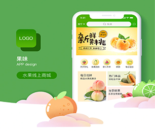 营口苹果APP开发信息发布系统为您提供全面、定制化的软件解决方案【优惠来袭，快人一步】