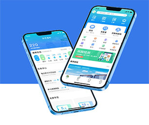 营口IOS APP定制家政服务预约系统开发出行业领先的软件产品【只需一天，零风险！】