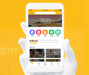 营口苹果APP定制家电维修预约系统以技术创新，满足客户需求【数字化解决方案，明智之选】