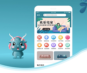 营口公众号定制房屋信息发布系统打造数字化卓越，引领行业发展【更快更高效，现在购买更实惠】