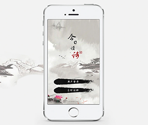 营口苹果APP开发扫码点餐系统让我们一起追求卓越，创造更美好的未来【购买即送，不容错过】