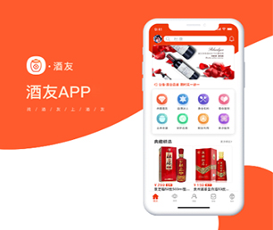营口手机网站定制开发CRM系统用科技改变生活，为您提供最优秀的服务【超低折扣，让购物更划算！】