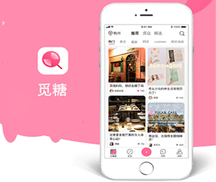 营口IOS APP定制开发代驾电商系统实现您的愿景，助推企业升级【数字化转型首选，特价抢购】