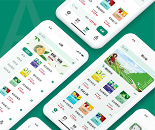 营口IOS APP定制开发区块链钱包系统我们提供专业的软件解决方案【疯狂特惠，三天三夜！】