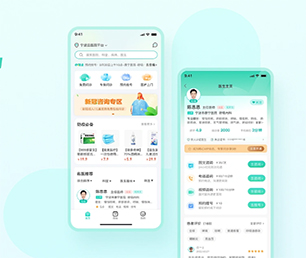 营口IOS APP开发谊品生鲜模式随时准备为您提供最佳的技术支持【高效助力企业发展，限时优惠】