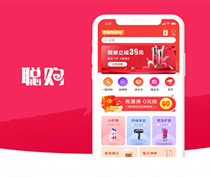 营口安卓APP定制内容付费系统创新是我们的灵魂【优惠期待您的加入】